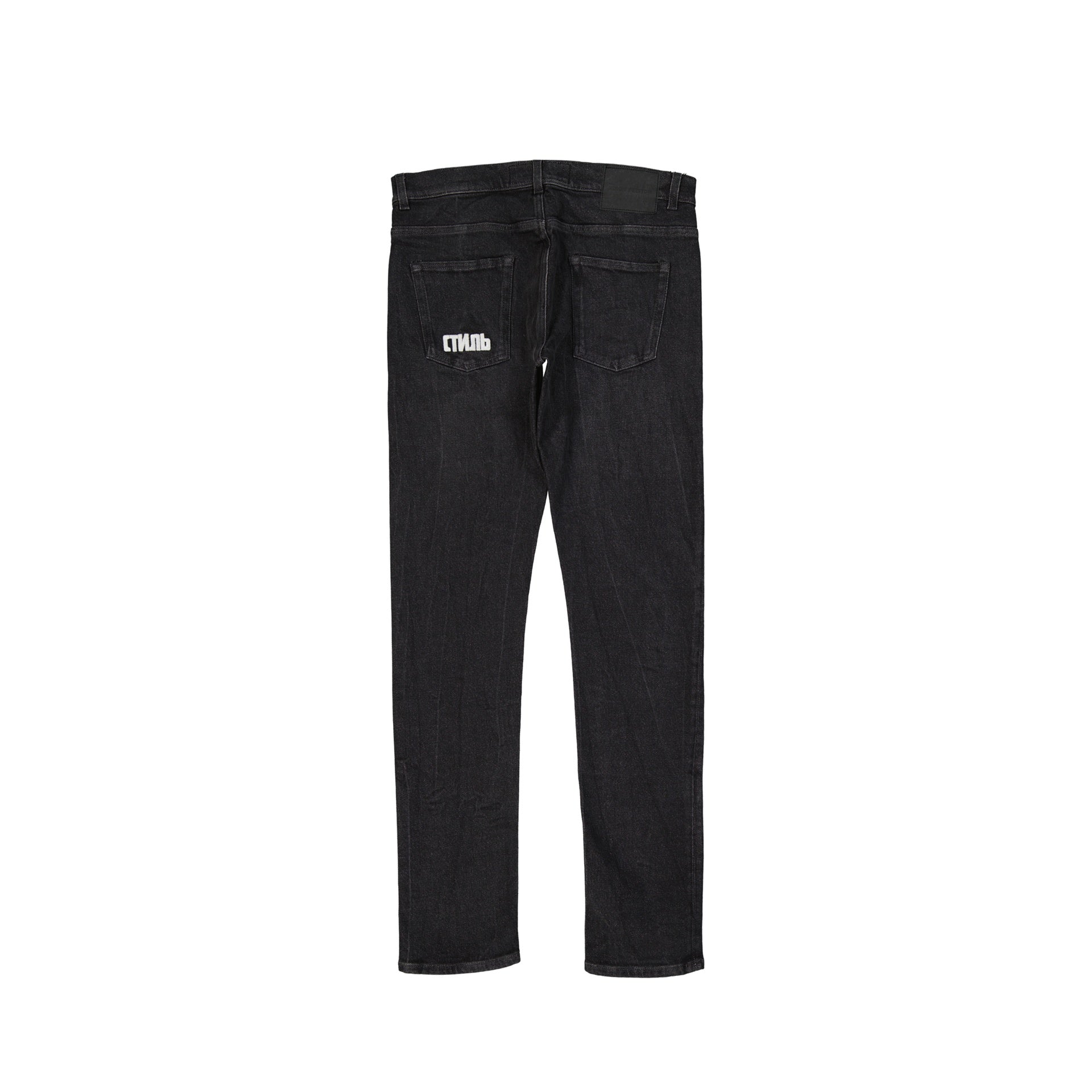 Heron Preston Cotton Denim Slim Jeans Men